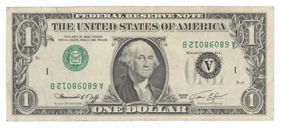 $1 1974 FRN  Inverted Overprint Error Serials - Image 1 of 2