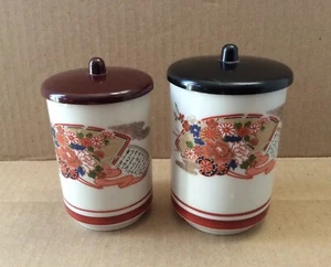 Lot 2pcs Vtg Satsuma Japan Cup Floral W/ Plastic Lid Ceramic Hand Painted - Picture 1 of 9