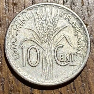 PIECE DE 10 CENTIMES INDOCHINE 1941 S (1124) VOIR PHOTOS - Picture 1 of 2