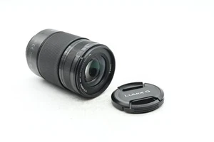 Panasonic Lumix G 35-100mm f2.8 X Vario II Power O.I.S. MFT Lens H-HSA35100 #261 - Picture 1 of 7