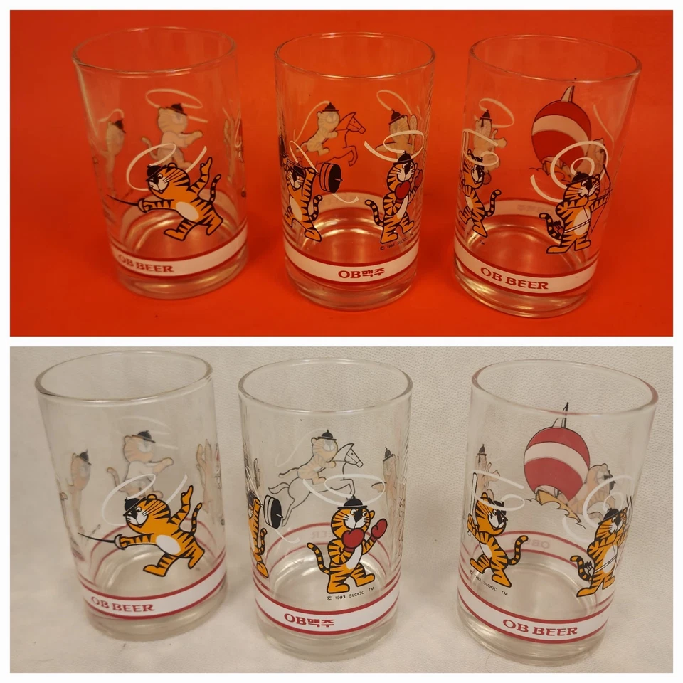 Juego de 3 vasos de cerveza orientales Mascota Hodori 1988 Juegos Olímpicos de Seúl 4,5" vintage Foto 1 de 1