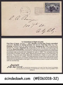 UNITED STATES USA - 1893 1c COLUMBUS IN SIGHT OF LAND FDC FACIMILE FAKE COPY - Picture 1 of 1
