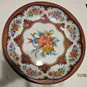 Vintage 1971 Daher Decorated Ware Floral 10” Tin Round Bowl Tray England b37 - Picture 1 of 3