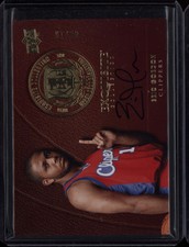 Eric Gordon 2008-09 Upper Deck Exquisite Year One Auto RC 08/10