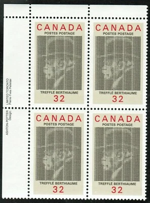 Canada sc#1044 Trefflé Berthiaume: Typographer, Newspaperman, UL Block, Mint-NH - Image 1 of 2