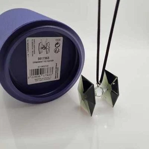 Swarovski Star Wars Tie Fighter Ornament 2022 Star Wars 5617363 - Bild 1 von 7