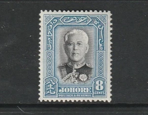 GEOVI JOHORE 48 8c fresh lmm cat £28 - Picture 1 of 2