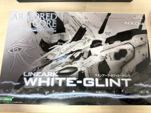 Kotobukiya Armored Core LINEARK WHITE-GLINT 1/72 Model Kit NEU aus Japan - Bild 1 von 10