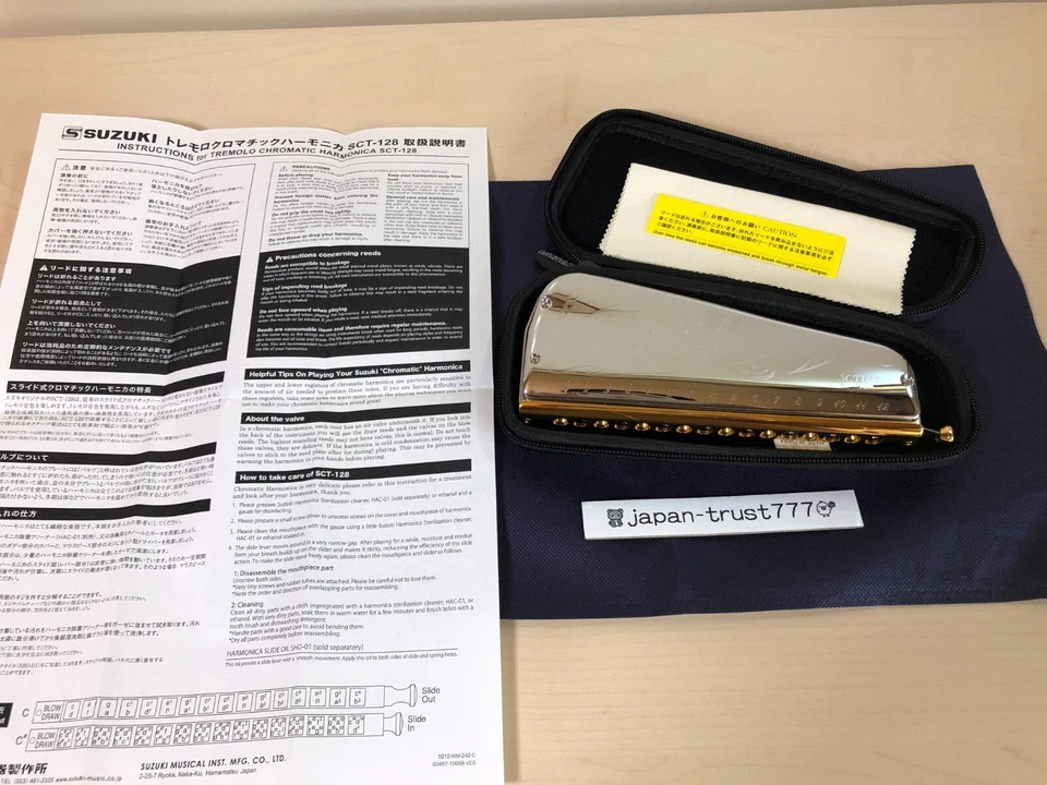 Suzuki SCT-128 Tremolo Professional Chromatic 16 Hole Harmonica JAPAN - Image 1 of 4