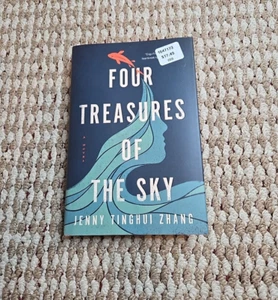 Jenny Tinghui Zhang Four Treasures of the Sky Hardcover Book Novel First Edition - Imagen 1 de 3