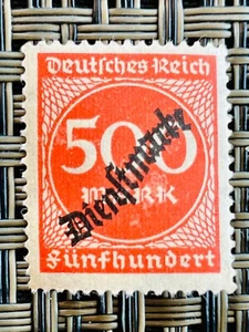 Germany Stamps Deutsches Reich Dienstmarke 500 Mark 1923 Mi. Nr. D 81 (20614) - Picture 1 of 2