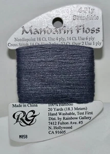 Rainbow Gallery Mandarin Floss bamboo 6 ply strandable 20 yard M858 gray - Picture 1 of 1