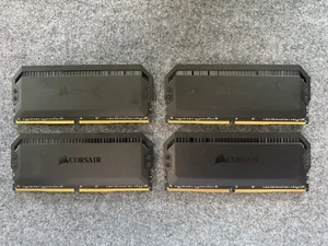 Corsair Dominator Platinum RGB DDR4 64GB 3200 4x16GB - Bild 1 von 1