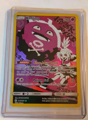 Koffing (Secret) 243/236 Sm-Cosmic Eclipse Holo - Image 1 of 4