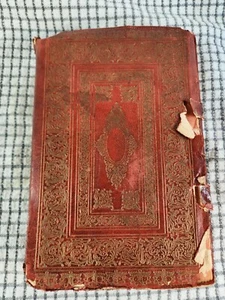 1929 Joseph und seine Brüder Leder Schutzumschlag HW Freeman Hardcover mit Gebrauchsspuren - Bild 1 von 20