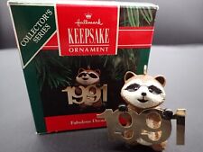 1991 Vintage Hallmark Keepsake Ornament- Fabulous Decade #2 -Racoon w/brass year