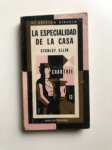 Stanley Ellin - La especialidad de la casa - El séptimo círculo - Picture 1 of 3