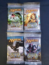 MTG Shards Of Alara JAPANESE Booster Pack Sealed New x4