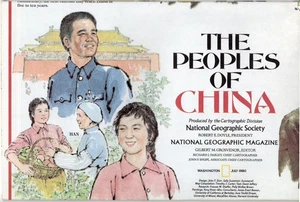 VINTAGE-NATIONAL GEOGRAPHIC MAP-THE PEOPLES OF CHINA-1980 - Picture 1 of 1