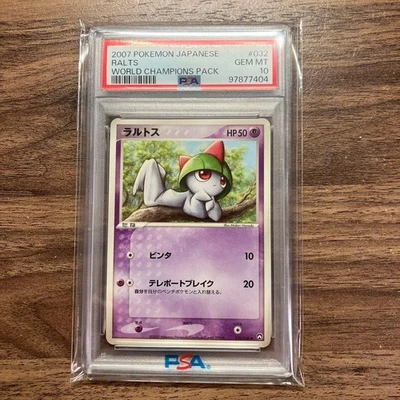 Ralts Unrimi PSA10 2 pieces in the world Limited time p reduction - Image 1 of 4