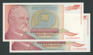 🔴YUGOSLAVIA  500 Milliard Dinara  1993 UNC P137  REPLACEMEN  Consecutive ser #s - Picture 1 of 2
