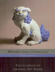 Hirado: Prinz des Porzellans von Louis Lawrence Taschenbuch - Bild 1 von 5