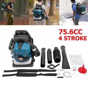 75.6CC Backpack Petrol Leaf Blower 4 Stroke Commercial Garden Yard Outdoor - Picture 1 of 23