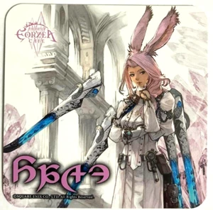 Final Fantasy XIV Job Art Coaster Sage Eorzea Cafe Square Enix - Picture 1 of 1
