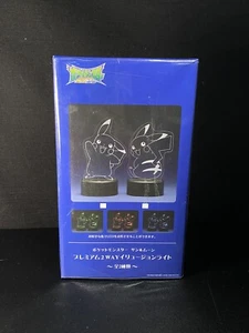 Juego Oficial Pokemon Sol y Luna Luz LED Pikachu - Exclusivo de Japón - Imagen 1 de 4
