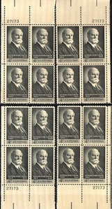 US Sc #1195 MNH 1962 PLATE BLOCK 4 CHARLES EVANS HUGHES MATCHED SET - Picture 1 of 1