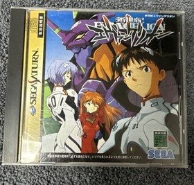 Neon Genesis Evangelion Sega saturn SEGA 1996 Vintage From Japan