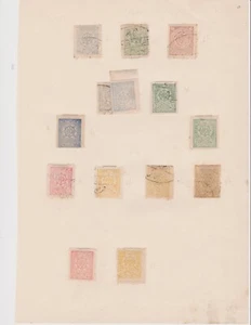 Afghanistan page of 1909 stamps - Picture 1 of 1