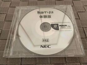 Dc Store Trial Version Software Sengoku Turb Dreamcast Shop Demo Disc Novelty Sh