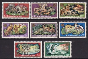 Hungary Mint Stamps Sc#2066-2073 MNH - Picture 1 of 1