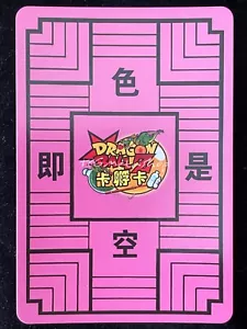 DUAL 1151 One Piece Goddess Story Anime Waifu Card ACG NSFW - Picture 1 of 3