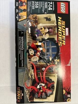 乐高 76060 奇异博士圣地漫威损坏盒 — 第 1/4 张图片