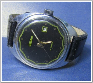 Slava~Vintage Wrist Watches retro watch Mechanical USSR 1980's~caliber 2414 #251 - Picture 1 of 8