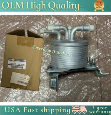 OEM Transmission Oil Cooler For 2017-2019 Nissan Armada NV Titan 5.6L 216061LA1B - Image 1 of 3