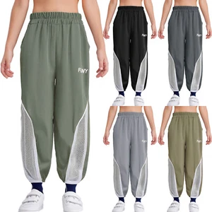 Boys Quick-Dry Sweatpants Mesh Patchwork Sports Trousers Gym Running Cycling - Picture 1 of 37
