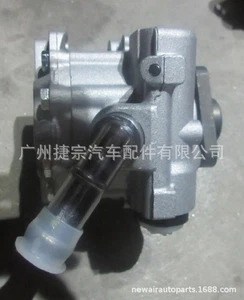 Bomba de dirección asistida 8K0 145 156N para Audi A4 8K A5 8T 2.7 3.0 V6 Tdi - Imagen 1 de 1