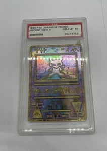 1999 Pokemon P. M. Japanese Promo Ancient Mew II PSA GEM MT10 Mint 10 Vtg - Picture 1 of 12