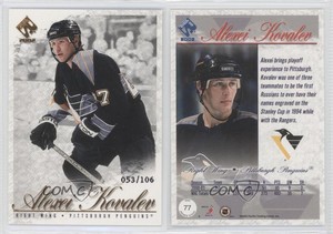 2001-02 Pacific Private Stock Gold /106 Alex Kovalev #77
