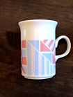 Vintage Retro Kitch Collectable 1980s Coffee Mug by Churchill England 