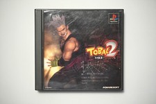 .PSX.' | '.Tobal 2.