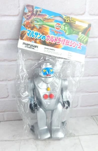 Marusan Human Robot Figure Japanese Kaiju Monster Sofubi Vinyl New Sealed 1998 - Picture 1 of 6