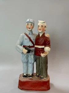 Collectable Hand Painting Cultural Revolution Porcelain Combination of statues - Picture 1 of 8