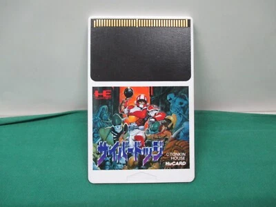 NEC PCEngine HuCARD -- Cyber Dodge -- HuCARD only. JAPAN. GAME. Work. 11270 - Image 1 of 4