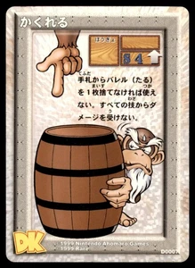 1999 Nintendo Ahomaro Games Rare Donkey Kong CG Cranky Kong Japan #D0007 - Picture 1 of 2