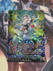 CFV DZ-BT07/SR29EN Argo Siren, Calliopeia SR NM/M - Picture 1 of 1