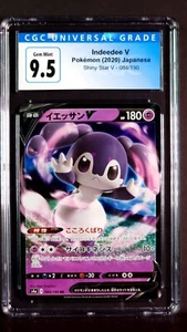Indeedee V 084/190 Shiny Star V Gem Mint CGC 9.5 Holo Rare Japanese Card 2020 - Picture 1 of 3